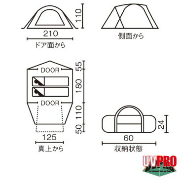 コールマン coleman ツーリングドーム / LX 170T16450J テント ツーリングテント 2 ルーム テント 2人用 SA キャンプ用品 テント