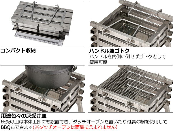 コールマン ステンレスファイアープレイス3 2000023233 キャンプ用品