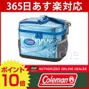 コールマン エクストリーム アイスクーラー/5L 20000...