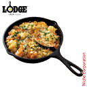 【GWも休まず出荷！】ロッジ ロジック スキレット 9インチ L6SK3 LODGE LOGIC SKILLET PANS キャンプ用品 スキレット IH対応 アウトドア 鉄鍋 鉄なべ 鋳鉄 売り尽くし 在庫処分