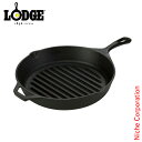 ロッジ グリルパン 10 1/4インチ L8GP3 キャンプ用品 ロッジ グリルパン 10 1/4インチ L8GP3 キャンプ用品