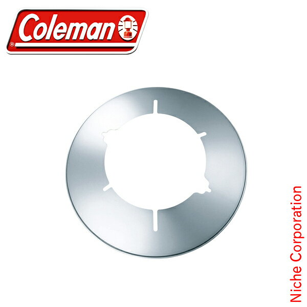 \最大1、000円OFFクーポン配信中/コールマン coleman ベンチレーターリフレクター 170-7096 coleman アウトドア ライト コールマン ランタン 関連用品 キャンプ用品 防災通販格安セール情報 楽天 通販
