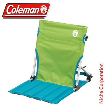 【楽天カードでポイント+9倍】コールマン coleman|コンパクトグランドチェア（ライム）|COMPACT GROUND CHAIR (LIME) 170-7673 ビーチチェア キャンプ用品