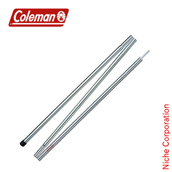 \最大1、000円OFFクーポン配信中/コールマン スチールキャノピーポール180 170TA0007 コールマン coleman キャンプ オートキャンプ 用 テント ・ コールマン テント ・ コールマン タープ 用 アクセサリー タープ ポール キャンプ用品通販格安セール情報 楽天 通販