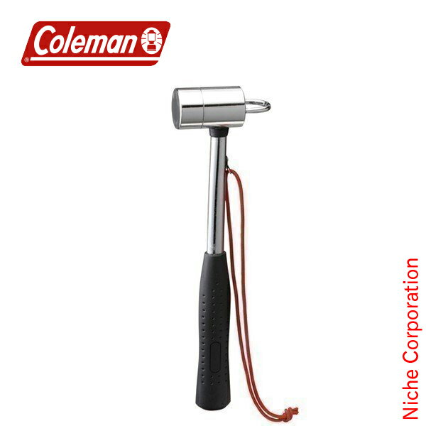 \最大1、000円OFFクーポン配信中/コールマン ペグハンマー 170TA0088 コールマン coleman キャンプ オートキャンプ 用 テント ・ コールマン テント 用 アクセサリー キャンプ用品通販格安セール情報 楽天 通販
