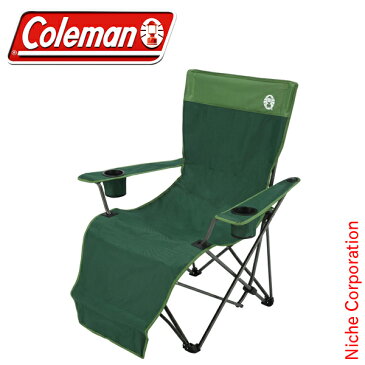 コールマン coleman イージーリフトチェアST (グリーン) 2000010499 チェア アウトドア チェアー キャンプ イス ビーチ 用品