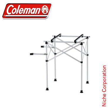 コールマン ツーバーナースタンド 2000031265 キャンプ用品 ガスコンロ