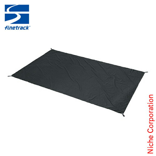 ファイントラック finetrack フットプリント カミナドーム2用 ( グレー ) キャンプ グランドシート 傷 汚れ 保護 キャンプ ファッション 本格