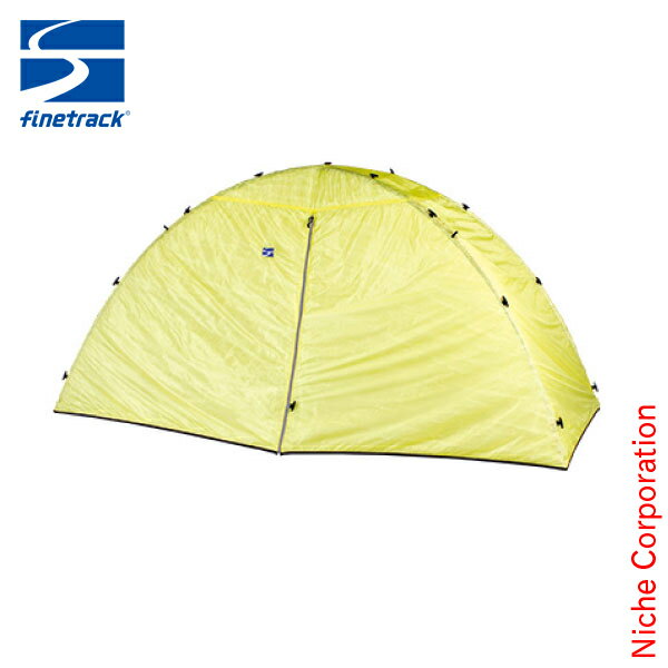 ファイントラック finetrack カミナドーム2 ウィンターライナーEXP ( クリーム ) 冬 雪山 山岳 テント ..