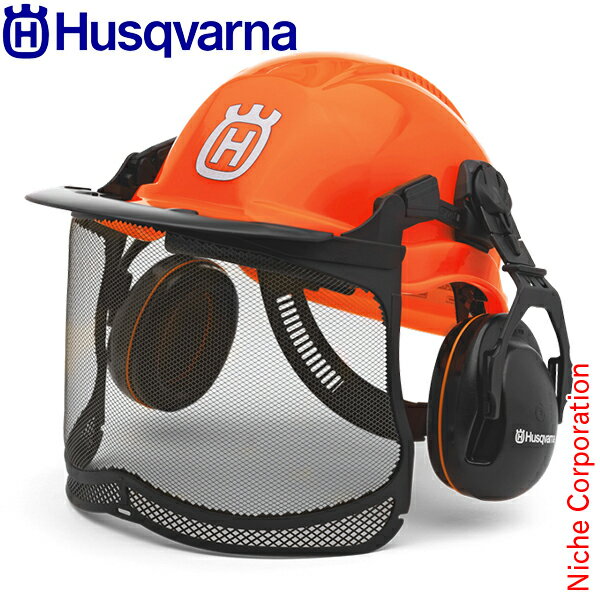 ハスクバーナ ヘルメット一式 (蛍光色) [ H5764124-01 ] (旧品番： H5056755-15 )[ husqvarna | H576412401 刈払 草刈り 刈払い チェンソー・エンジン チェーンソー 関連用品]