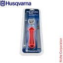 ハスクバーナ 目立てキット 0.325 21BP・21VP(H25)【ハスクバーナ husqvarna】 505698125N