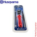 ハスクバーナ husqvarna 目立てキット 3/8 91VS・91VG(H35・H36) H5056981-38 505698138 3/8”ミニ