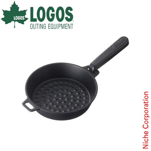 ロゴス クッカー 取っ手がとれるスキレット S キャンプ 鉄鍋 シーズニング不要