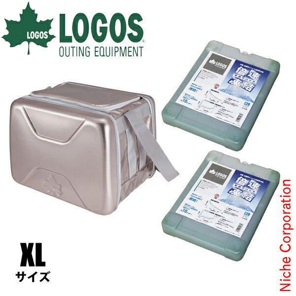 \最大1、000円OFFクーポン配信中/ロゴス クーラーボックス ハイパー氷点下クーラーXL+倍速凍結 氷点下パックXL×2個お買い得3点セット クーラーバッグ通販格安セール情報 楽天 通販