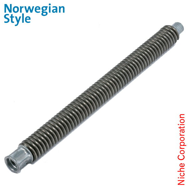 スプリングコイル [ LT004 ] お手入れ 煙突掃除 煙突ブラシ 薪 薪ストーブ アクセサリー 暖炉