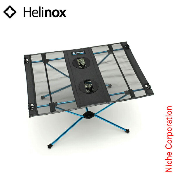 楽天市場】helinox table ONEの通販 楽天市場】helinox table ONEの通販