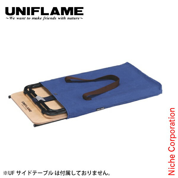 楽天市場】uniflame ufチェア100の通販