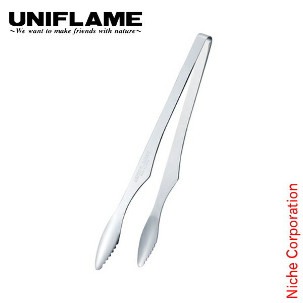 \最大1、000円OFFクーポン配信中/ユニフレーム ユニセラ トング キャンプ バーベキューグリル コンロ BBQ お1人様2点限り通販格安セール情報 楽天 通販