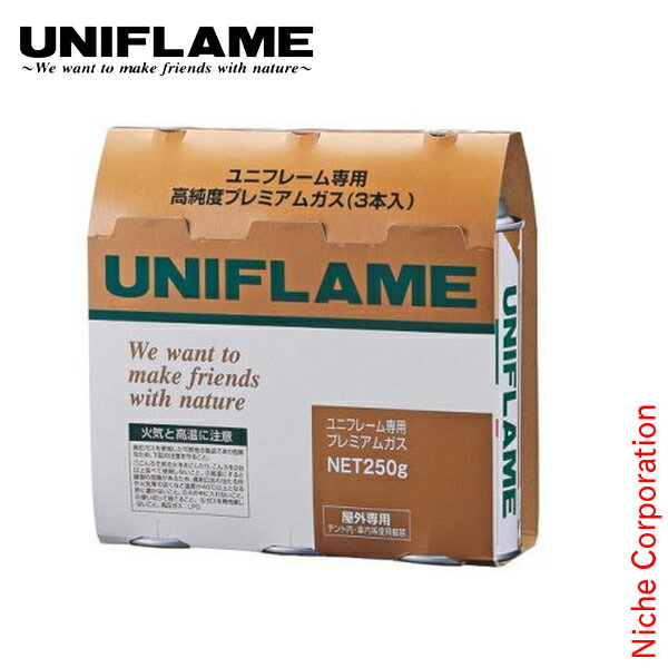 ユニフレーム プレミアムガス イソブタン ( 3本 ) キャンプ カセットボンベ CB缶 アウトドア