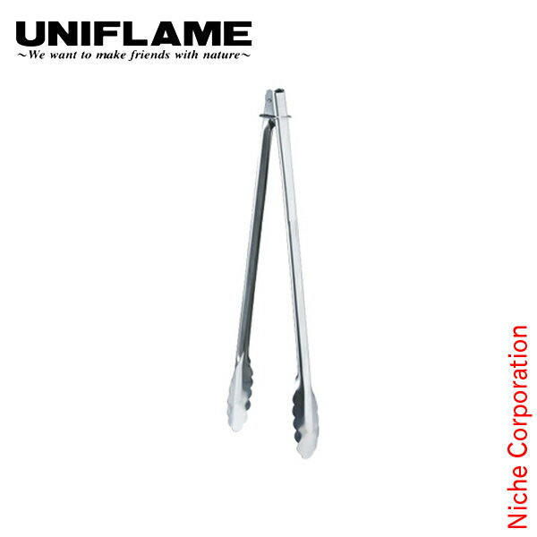 ユニフレーム クッカー UFトング 400 キャンプ 焚き火 BBQ 焚火 たき火 アウトドア バーベキュー 調理 調理器具 燕三条