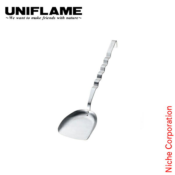 \最大1、000円OFFクーポン配信中/ユニフレーム 焚き火 ウェーブ 炭スコップ キャンプ 炭 BBQ アウトドア お1人様2点限り通販格安セール情報 楽天 通販