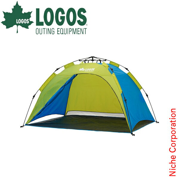 \最大1、000円OFFクーポン配信中/ロゴス シェード Q-TOP フルシェード 200 アウトドア BBQ ワンタッチ 簡単 設営 庭 遊具 遊び キャンプ ポップアップシェード ポップアップテント サンシェード サンシェード 秘密基地 新生活通販格安セール情報 楽天 通販