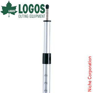 \最大1、000円OFFクーポン配信中/ロゴス ポール プッシュアップポール 250cm キャンプ テント タープ スライド式通販格安セール情報 楽天 通販