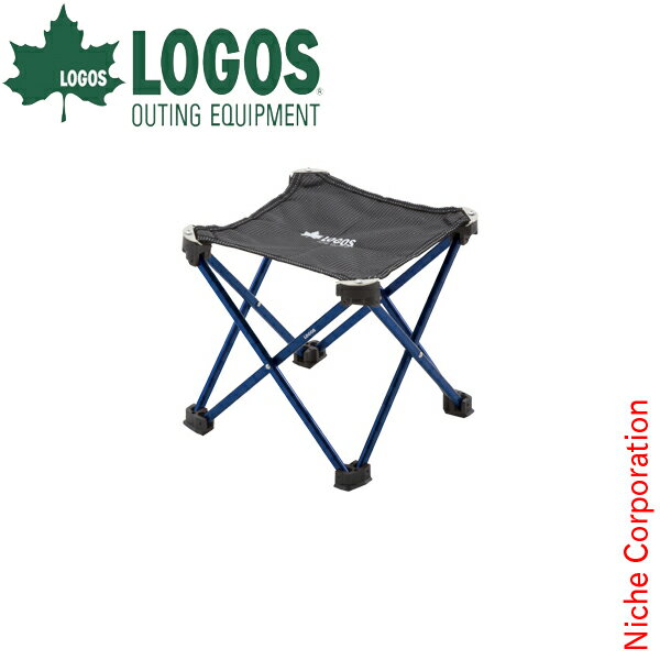 \最大1、000円OFFクーポン配信中/ロゴス チェア 7075キュービックチェア ブルー アウトドア イス 折りたたみ 椅子 コンパクト通販格安セール情報 楽天 通販