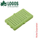 ロゴス 岩塩プレートケース アウトドア バーベキュー 関連 BBQ