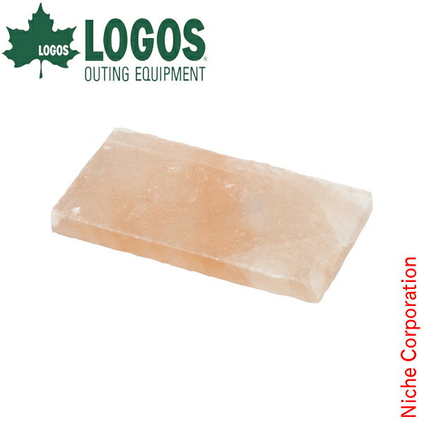 \最大1、000円OFFクーポン配信中/ロゴス 岩塩プレート アウトドア バーベキュー 関連 BBQ通販格安セール情報 楽天 通販