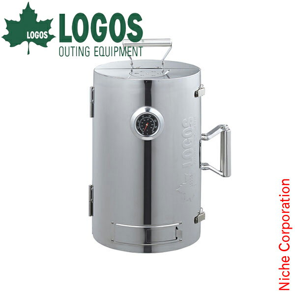 ロゴス LOGOSの森林 スモークタワー キャンプ 燻製 スモーカー くん製