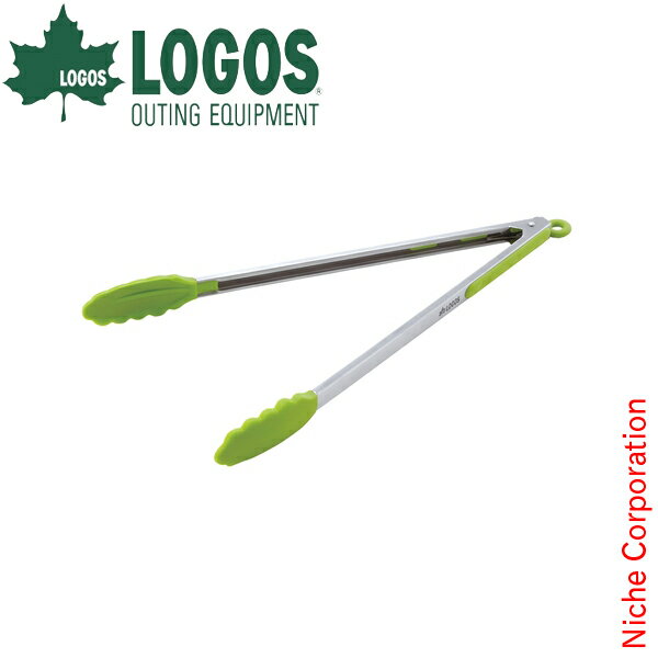 ロゴス シリコンロングトング アウトドア 調理器具 先 シリコン 来客用 新生活