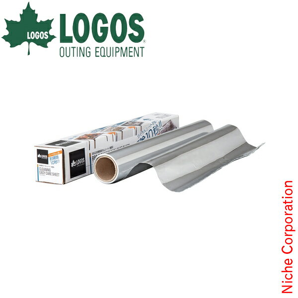 \最大1、000円OFFクーポン配信中/ロゴス バーベキュー BBQ お掃除楽ちんシート 極厚 アウトドア アルミホイル 片付け 簡単通販格安セール情報 楽天 通販