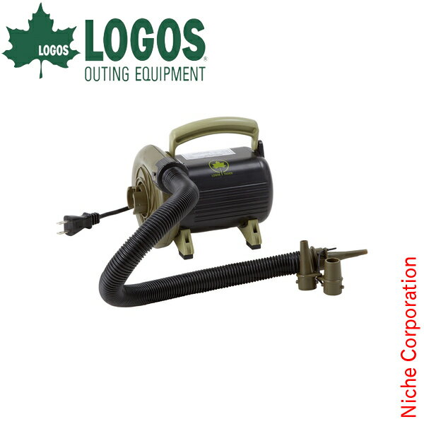 \最大1、000円OFFクーポン配信中/ロゴス ポンプ AC ハイパワーポンプ ( 2.2PSI ) アウトドア 空気入れ エアーポンプ通販格安セール情報 楽天 通販