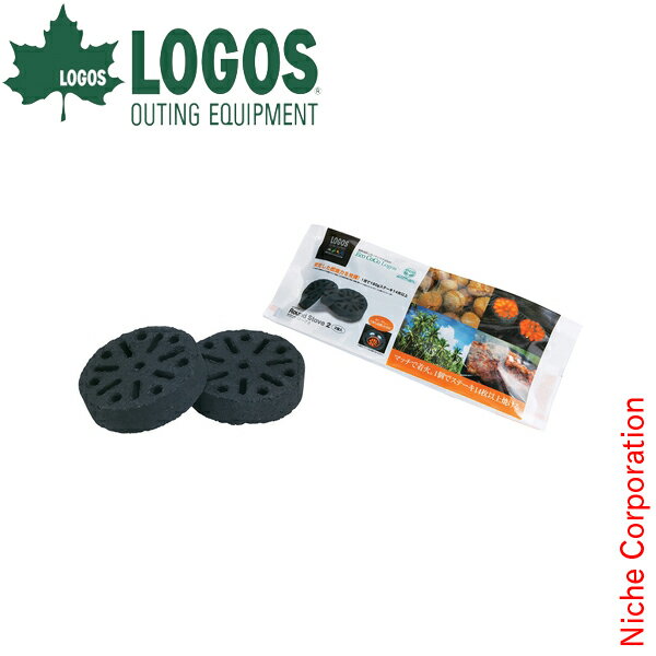 \最大1、000円OFFクーポン配信中/ロゴス 炭 エコココロゴス ラウンドストーブ2 キャンプ バーベキューコンロ BBQ 成型炭通販格安セール情報 楽天 通販