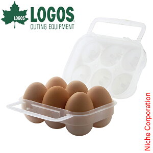\最大1、000円OFFクーポン配信中/ロゴス エッグホルダー アウトドア バーベキュー BBQ 卵 ケース 調理器具 来客用 新生活通販格安セール情報 楽天 通販