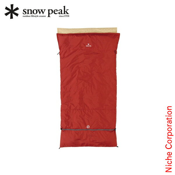 スノーピーク シュラフ セパレートオフトンワイド 700 BDD-103 キャンプ 布団 アウトドア 寝具 来客用 新生活 寝袋 お1人様2点限り通販格安セール情報 楽天 通販