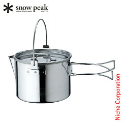 https://thumbnail.image.rakuten.co.jp/@0_mall/niche-express/cabinet/regcp/02/cs-068-snowpeak.jpg