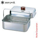 スノーピーク コンパクトスモーカー CS-092 キャンプ 燻製 アウトドア スモーカー 調理器具 燕三条