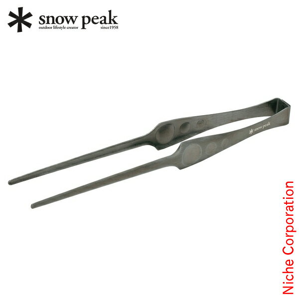 スノーピーク ピッツ CS-370 アウトドア トング 焚き火 バーベキュー 調理器具 来客用 新生活 お1人様2点限り通販格安セール情報 楽天 通販