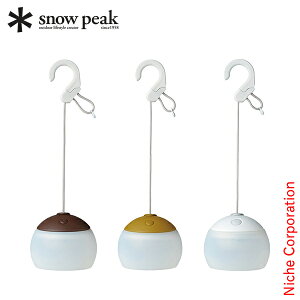 スノーピーク ほおずき ES-070 キャンプ用品 お1人様2点限り通販格安セール情報 楽天 通販