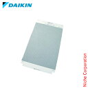 ダイキン空気清浄機用 交換用バイオ抗体フィルター [ KAF029A4 ] DAIKIN [ 空気清 ...