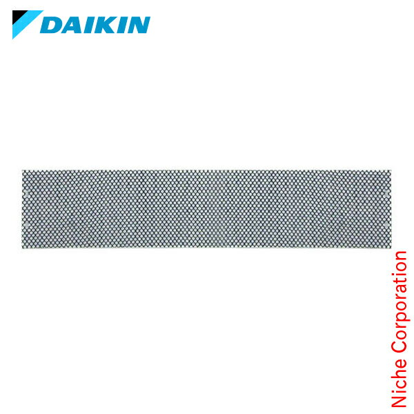 【土日も休まず出荷！】ダイキン DAIKIN 空気清浄機用 空気清浄フィルター （2枚入り） KAF923A41 （主要適用機種：AN2508FX-W， F288FXV-W， F258FXV-W， AN2808FX-W) 売り尽くし 在庫処分