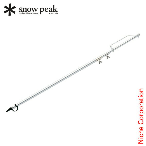 スノーピーク ランタン パイルドライバー LT-004 キャンプ 吊り下げ アウトドア お1人様2点限り通販格安セール情報 楽天 通販