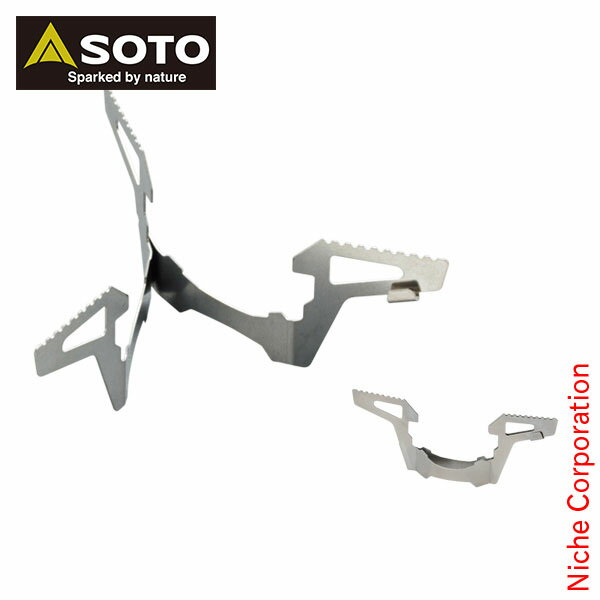 SOTO 新富士バーナー ソト ウインドマスター専用 ゴトク トライフレックス SOD-461 アウトドア バーナー キャンプ