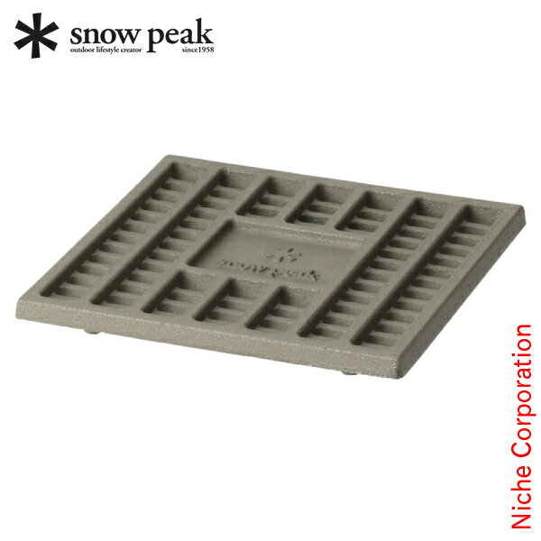 スノーピーク 焚火 炭床 Pro S ST-031S キャンプ 焚き火 たき火 焚火台 お1人様2点限り通販格安セール情報 楽天 通販