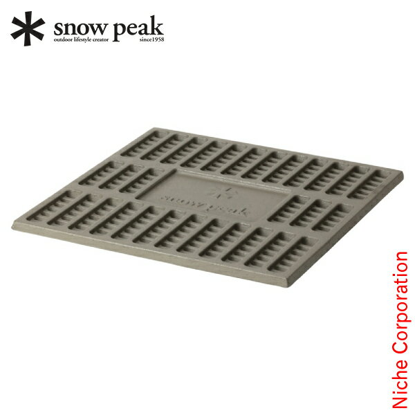 スノーピーク 焚火 炭床 Pro L ST-032S キャンプ 焚き火 たき火 焚火台 お1人様2点限り通販格安セール情報 楽天 通販