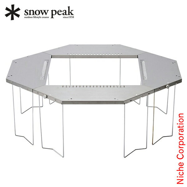 スノーピーク ジカロテーブル ST-050 キャンプ用品 お1人様2点限り おうちキャンプ ベランダキャンプ べランピング通販格安セール情報 楽天 通販