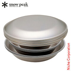 https://thumbnail.image.rakuten.co.jp/@0_mall/niche-express/cabinet/regcp/02/tw-021f-snowpeak.jpg