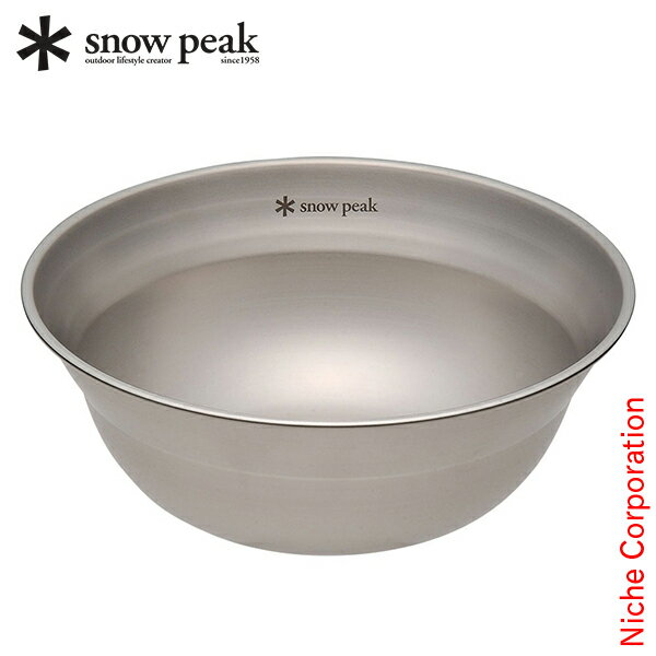 スノーピーク 食器 SPテーブルウェア ボール M TW-030 アウトドア ボウル キャンプ 調理器具 来客用 新生活 お1人様2点限り おうちキャンプ ベランダキャンプ べランピング通販格安セール情報 楽天 通販